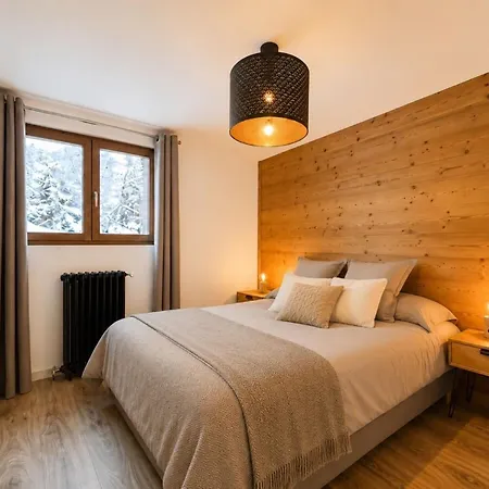 Le Chamois D'or - Апартаменты